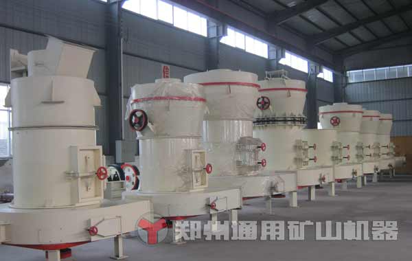 鋼渣磨粉機(jī)