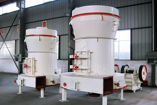 鄭州通用礦機(jī)雷蒙磨粉機(jī)